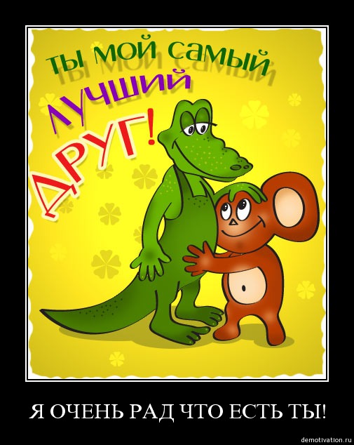 Нужные программы - VGrom Народное средство Прополис Отзывы покупателей
